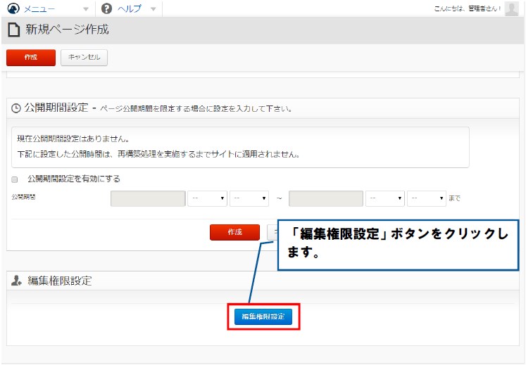 v13_0_groupwork_12.jpg