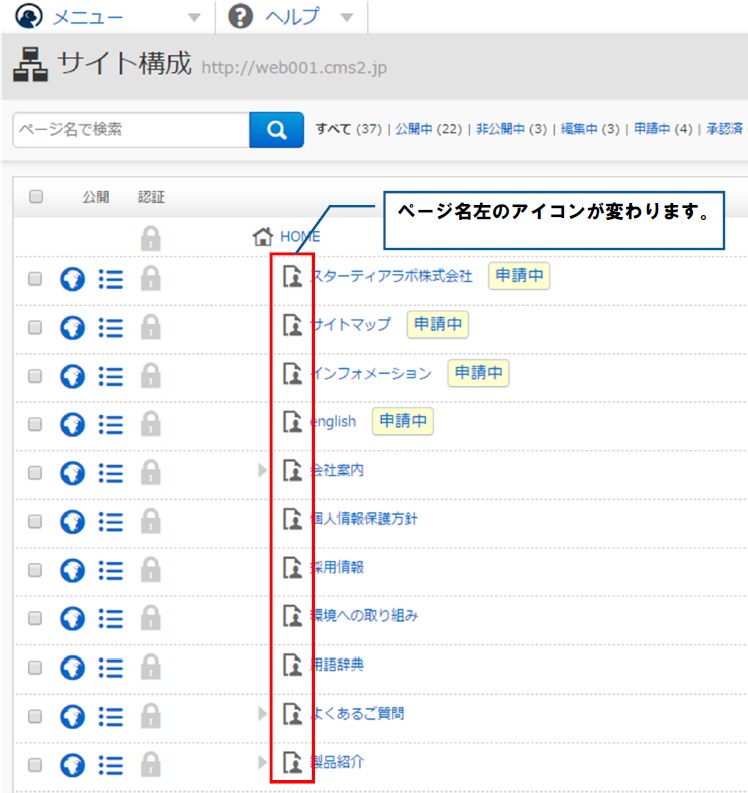 v13_0_groupwork_31.jpg