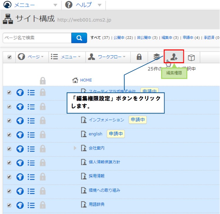 v13_0_groupwork_32.jpg