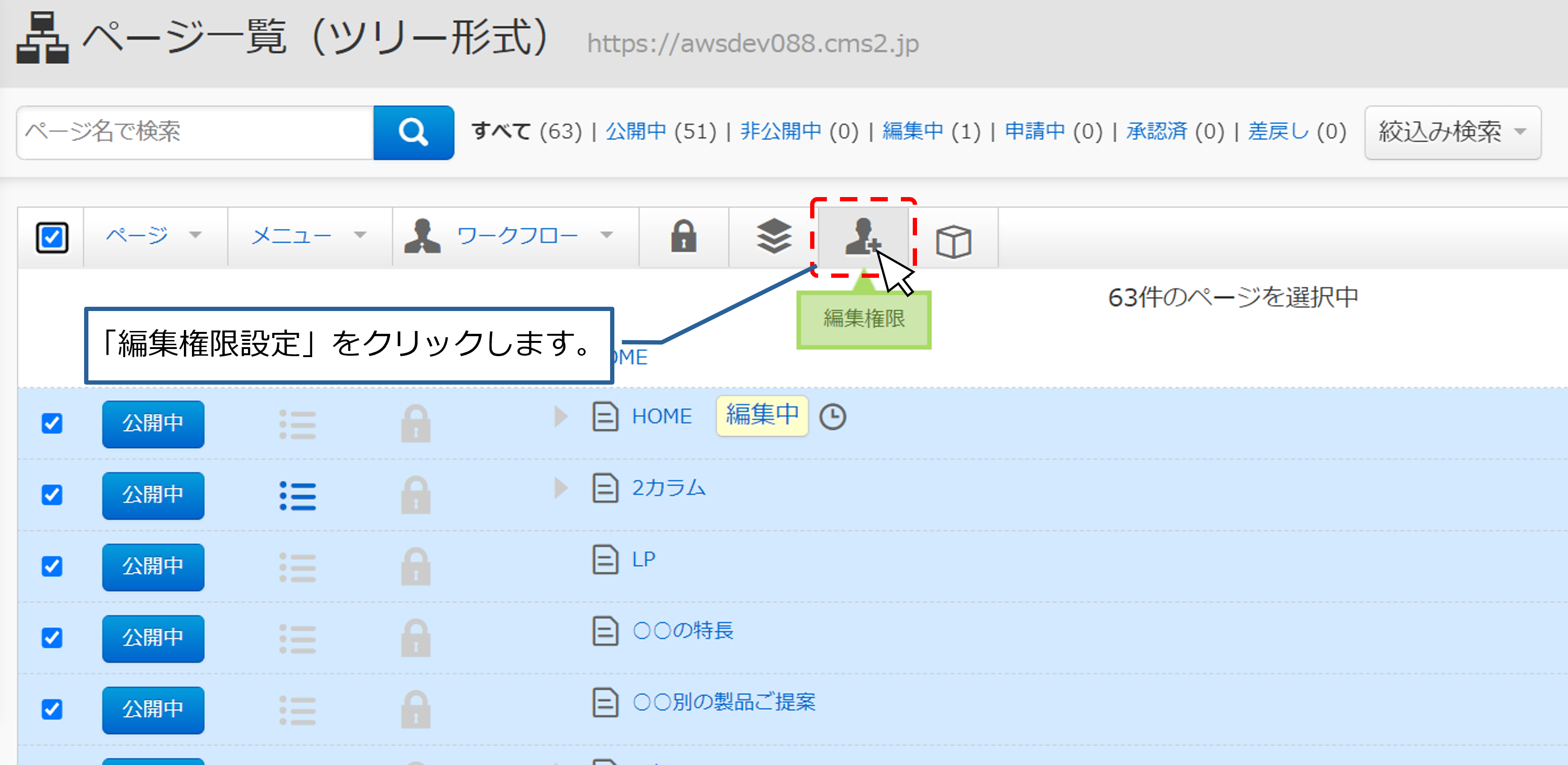 bn_img24047.png
