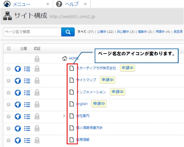 v13_0_groupwork_35.jpg