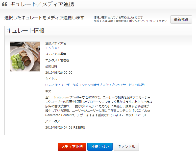 media_img016.png