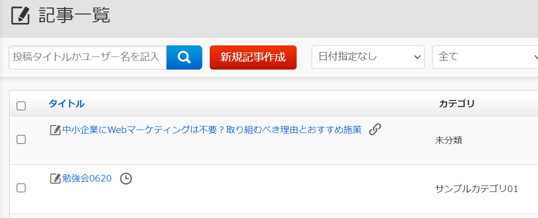 bn_img24049.png