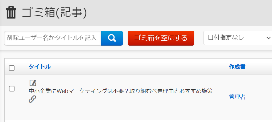 bn_img24050.png
