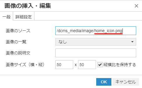 faq_img86.png