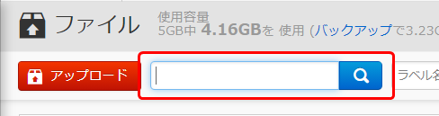 faq_img84.png