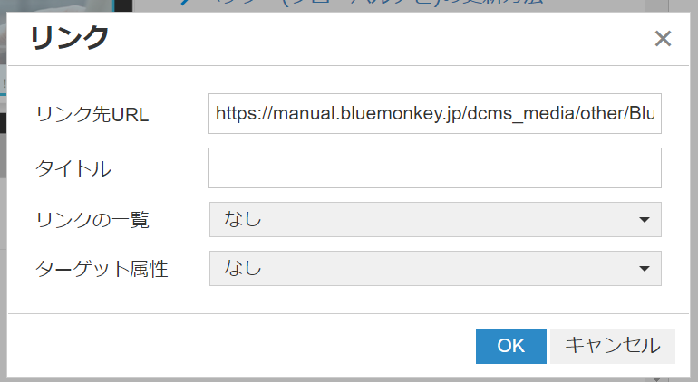 bm_media09.png
