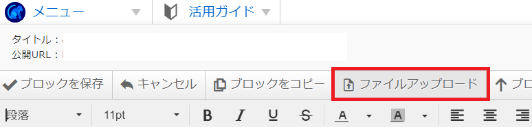 ieo.png