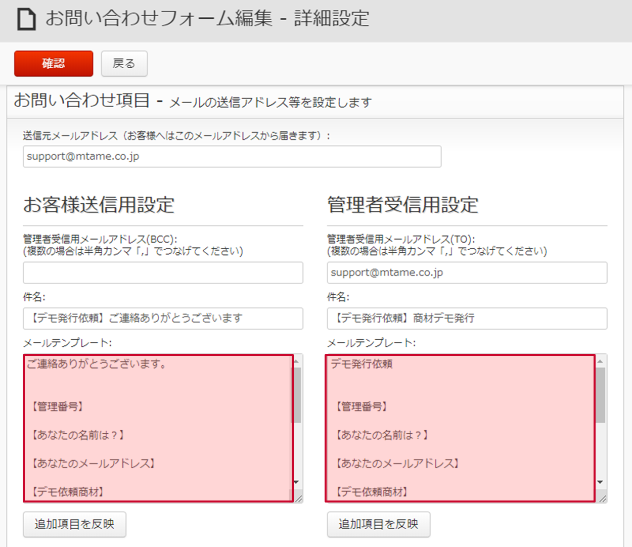 faq_img66.png