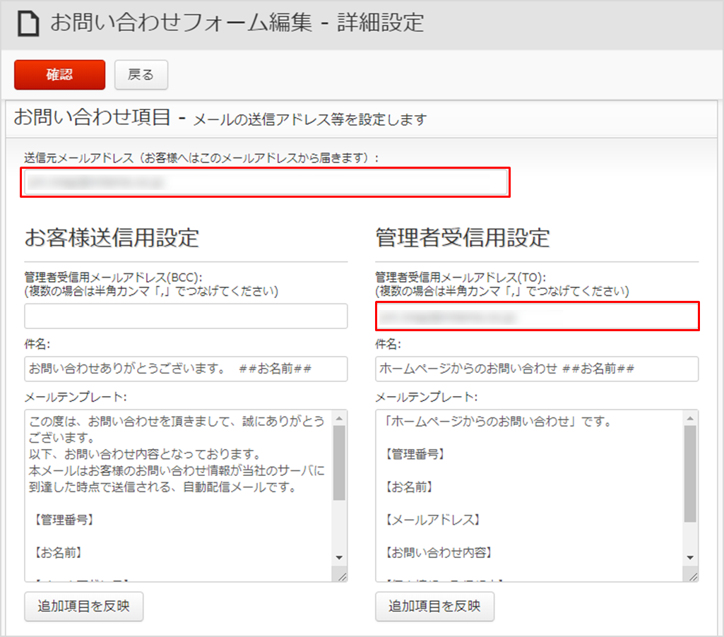 faq_img74.png