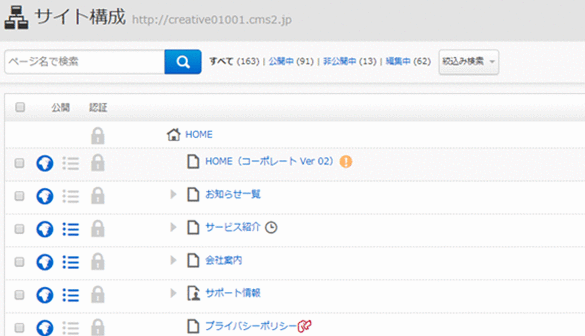faq_img_img03.gif