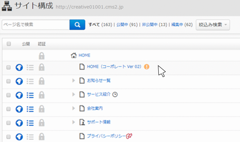 faq_img_img02 (2).gif