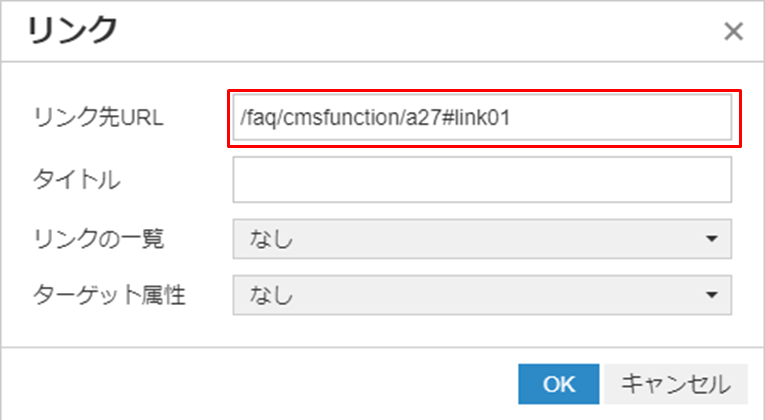 faq_img55.png