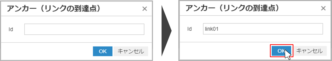 faq_img52.png