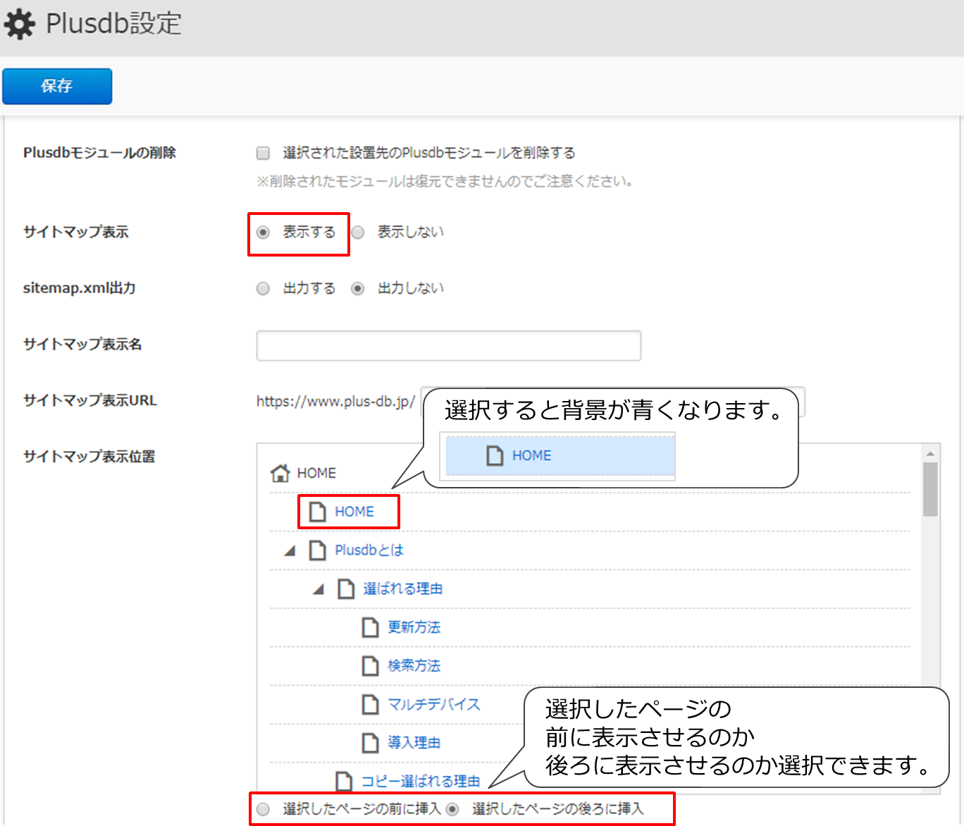 おまとめ確認よう 楽天市場】SAZ型コンテナー&トレーラックカート Z-13(アルミ製