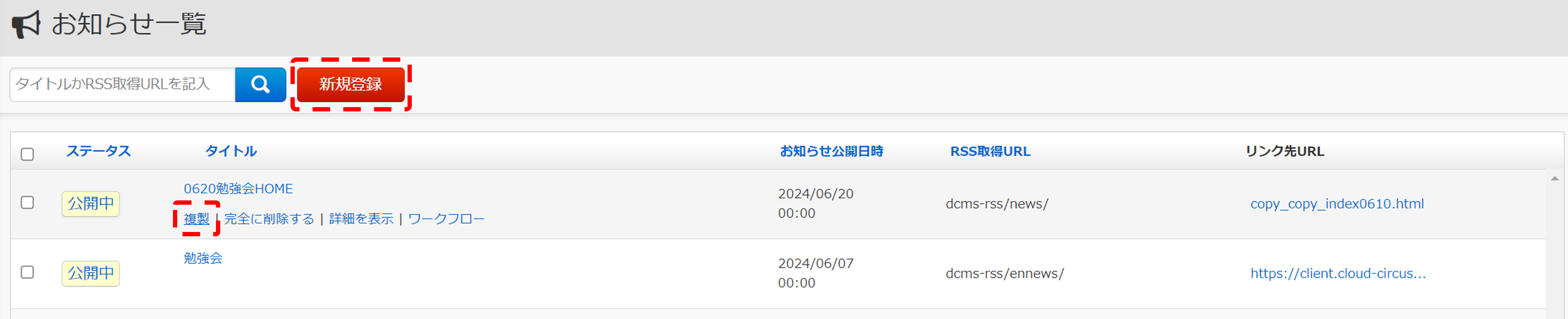 bn_img24051.png