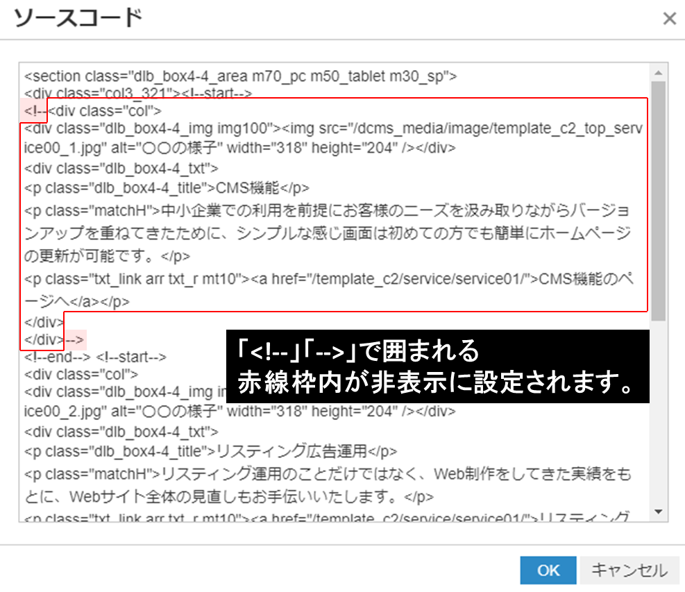 faq_img45.png
