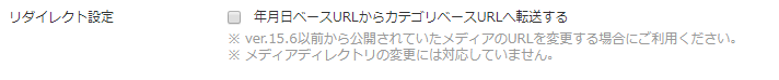 faq_img36.png