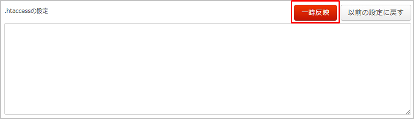 faq_img90.png