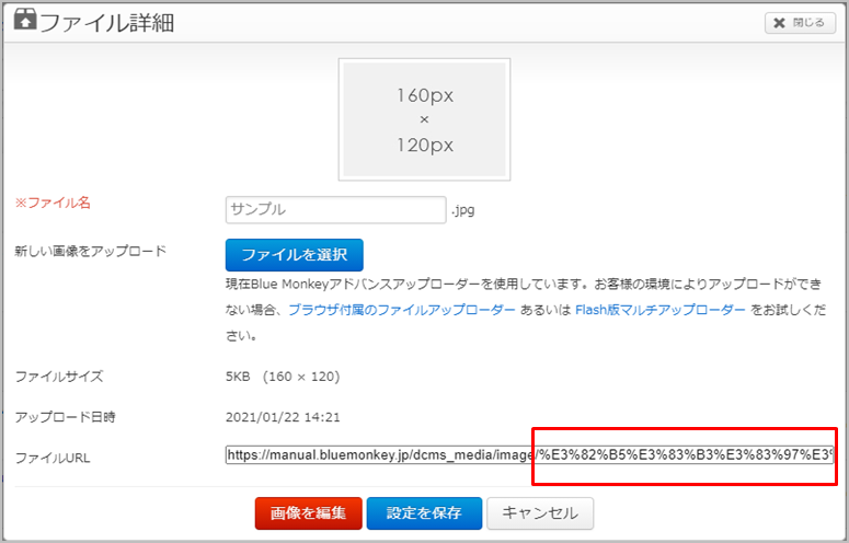 faq_img88.png