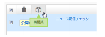 manual_073001.png