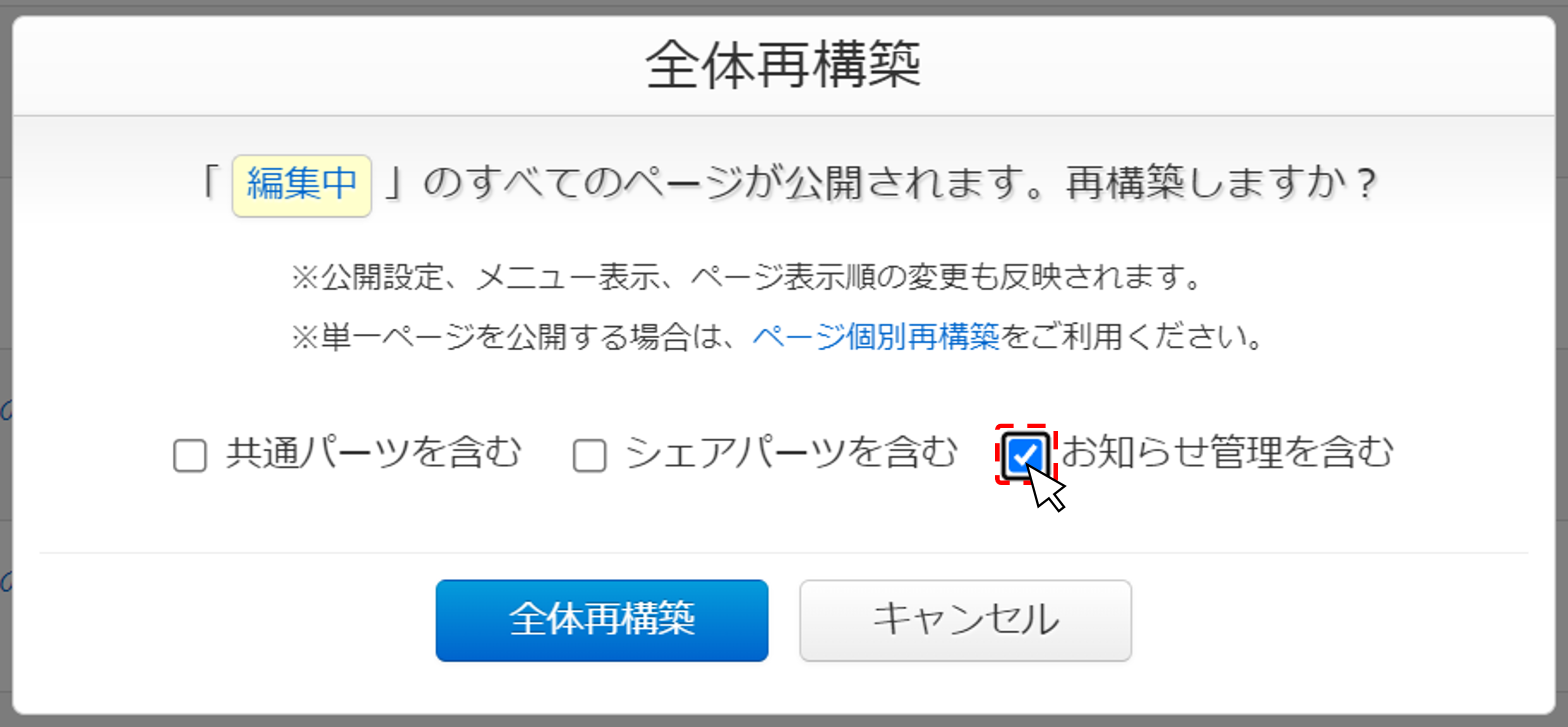 bn_img24052.png