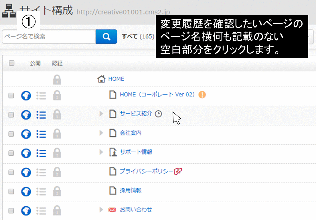 ＊kumi＊各ページにコメント下さい。　0507 歌枠】高評価数に応じて性転換??普段聴けない曲もあるかも