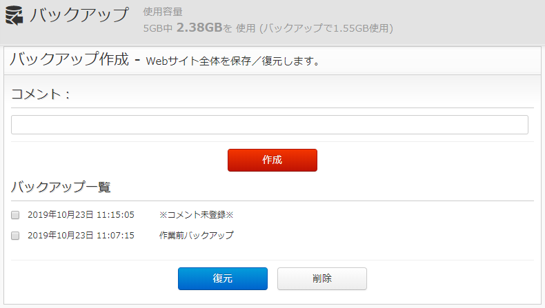faq_img25.png