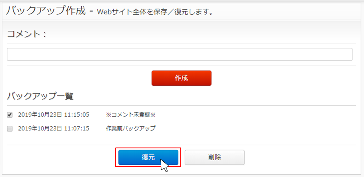 faq_img26.png