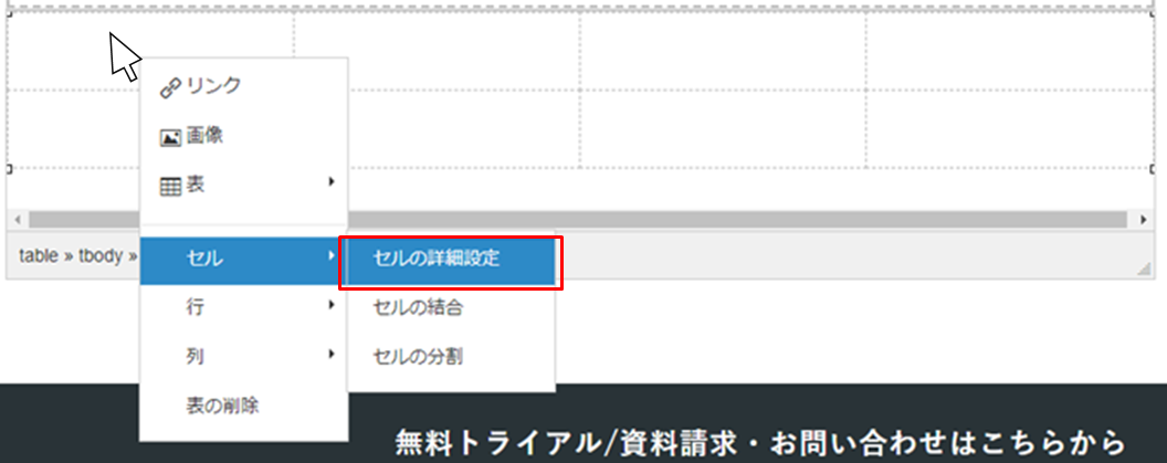 faq_img15.png