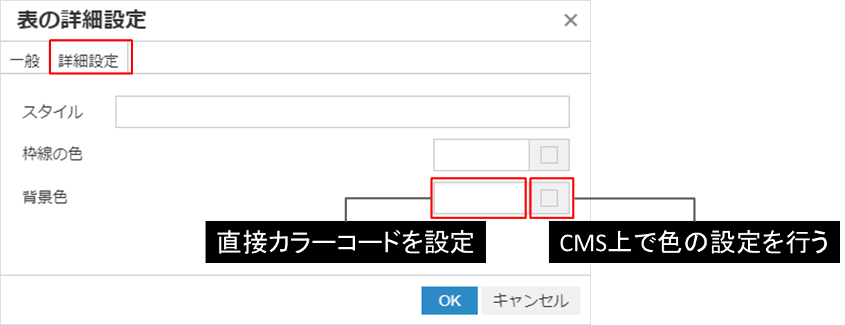 faq_img19.png
