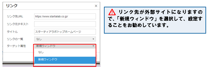 v15_5_page_edit_tool_text02_017.png