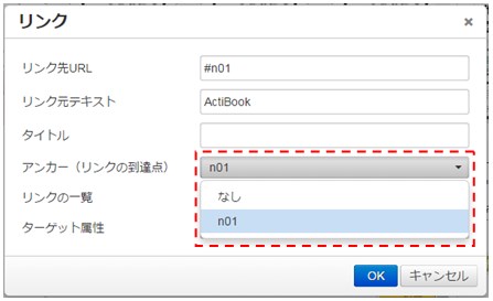 v13_0_page_edhit_27.jpg