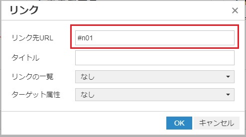 page_edhit_28.jpg