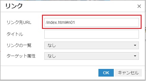 page_edhit_29.jpg