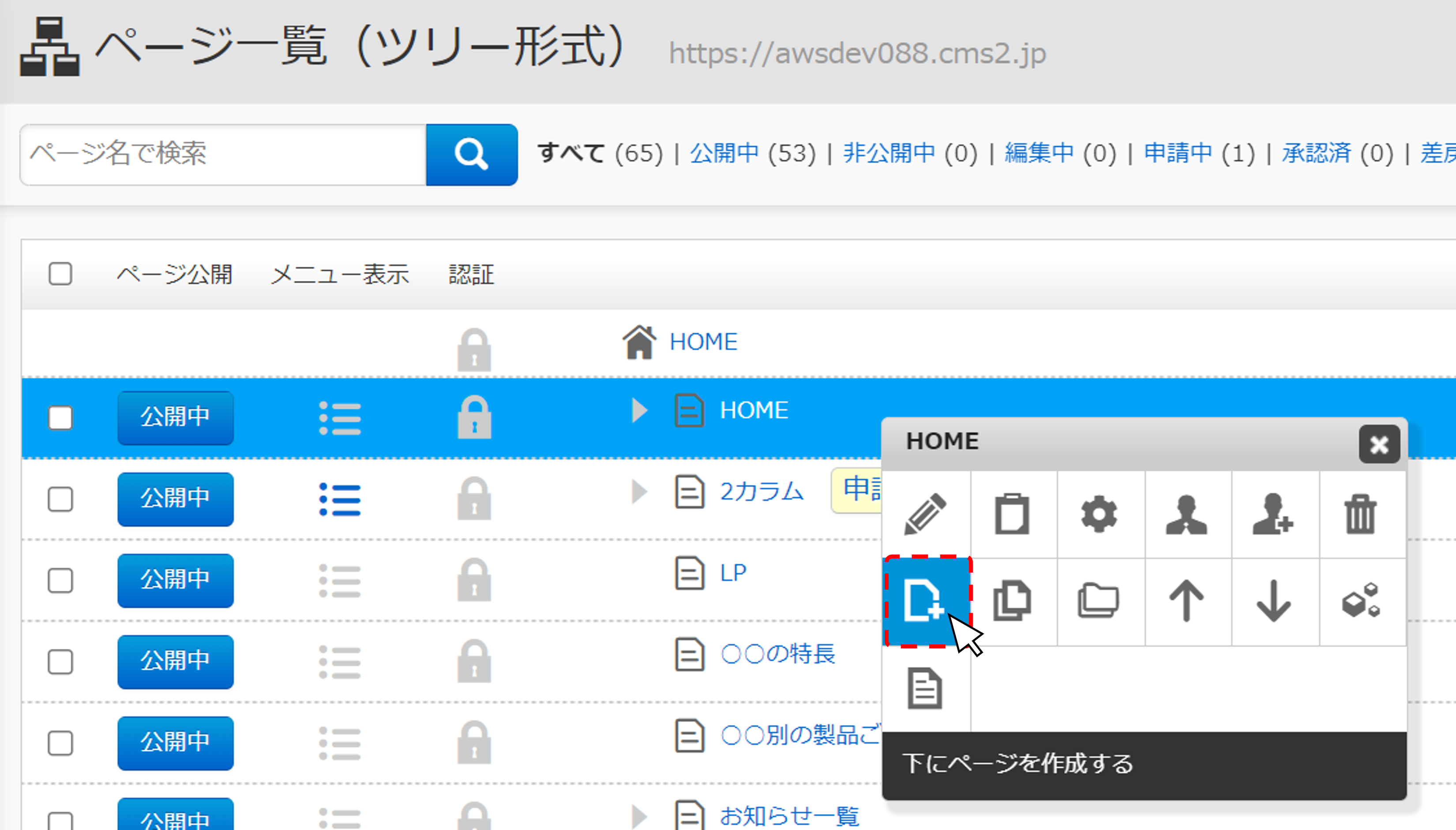 bn_img24055.png