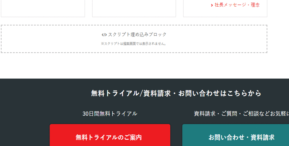 script_gif_img01.gif