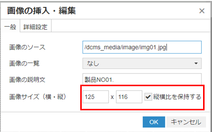 v15_5_flash_movie_03_004.png