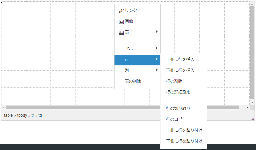 table_img1.png