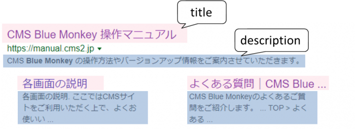 seo_img01.png