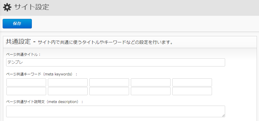 page_img02.png
