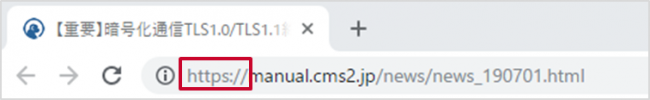 190701_detail01.png