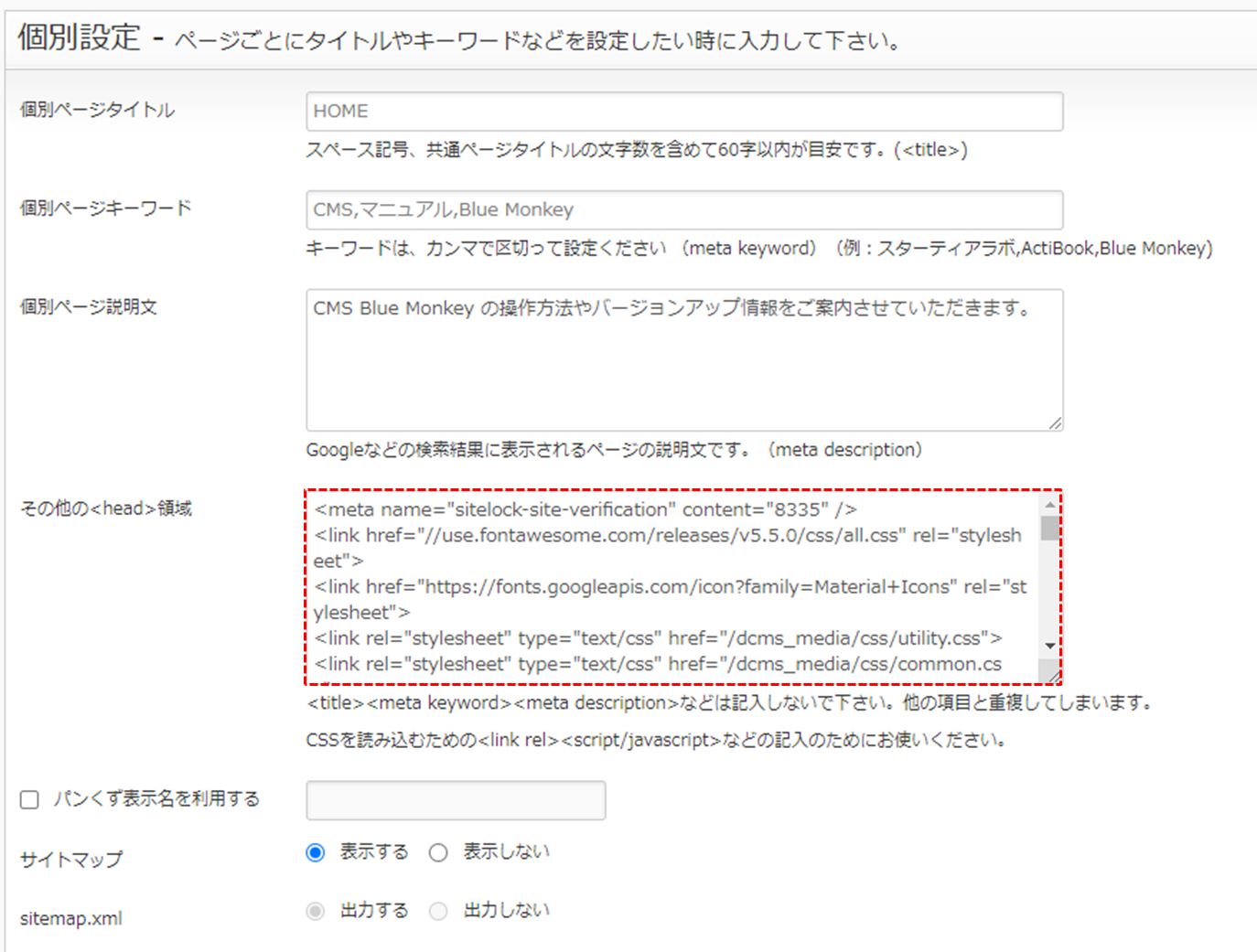 faq_img100.png