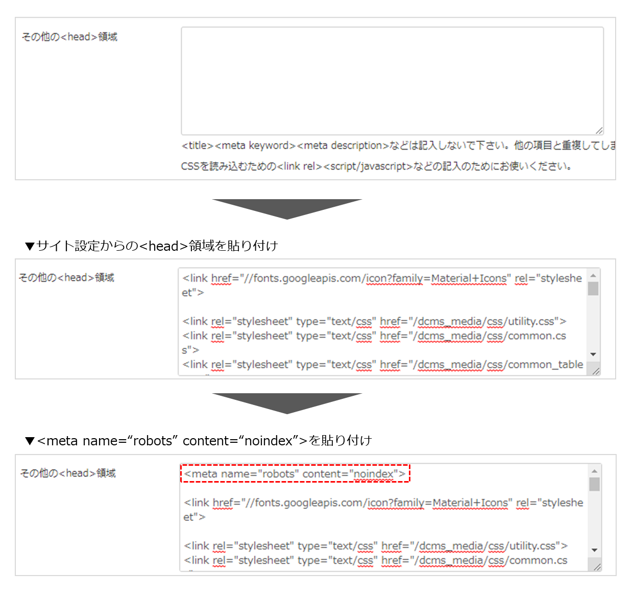 faq_img105.png