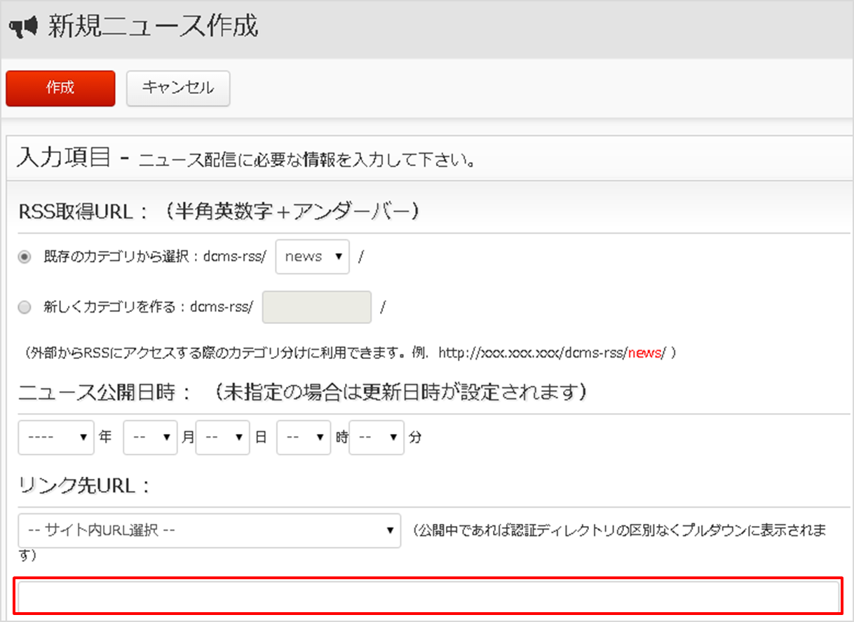 manual_073002.png