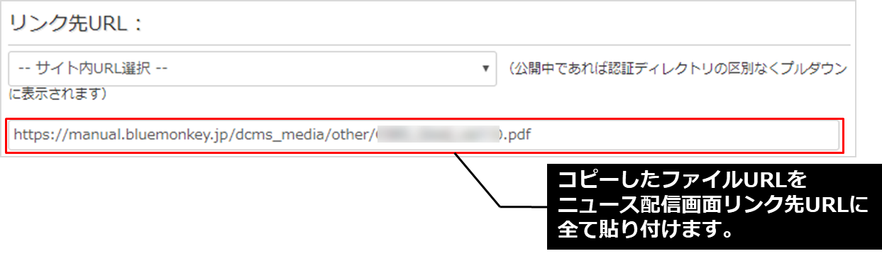 faq_img70.png