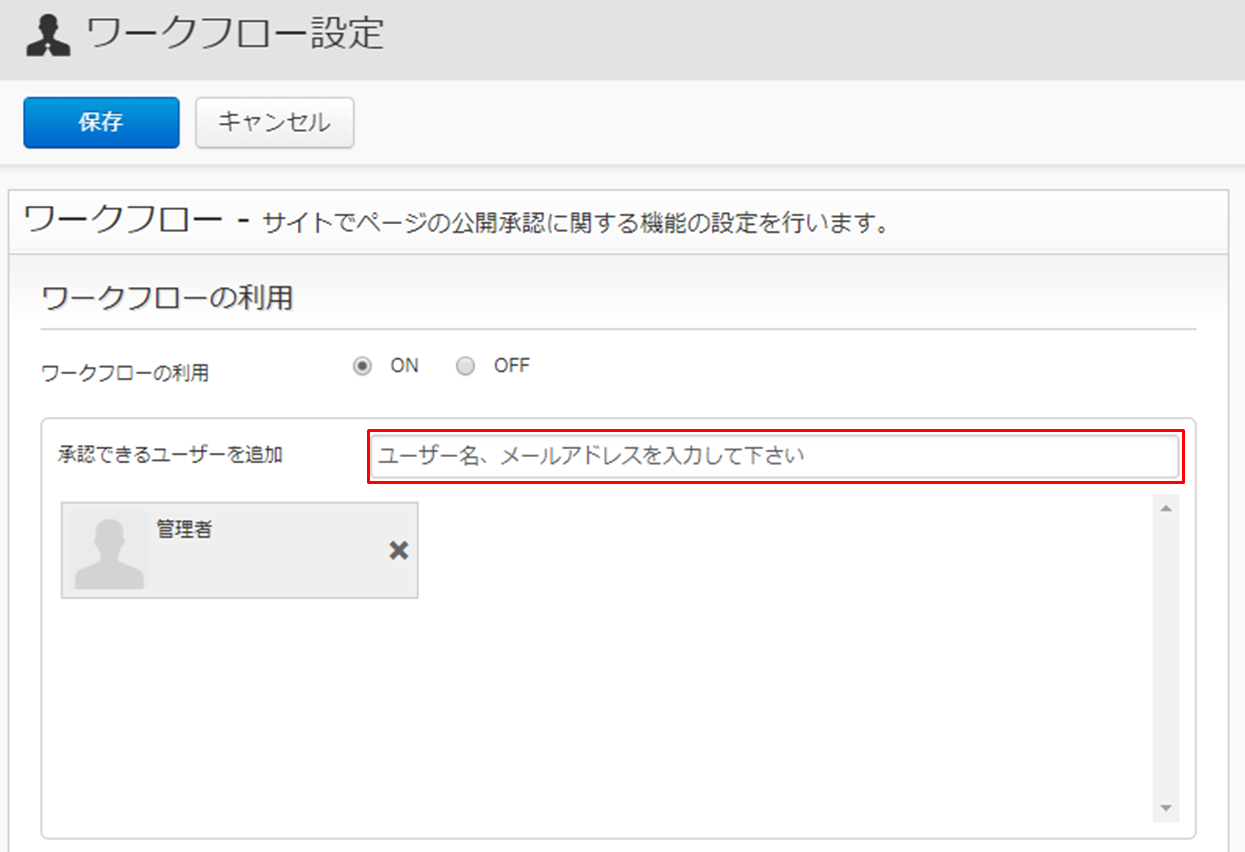 faq_img32.png