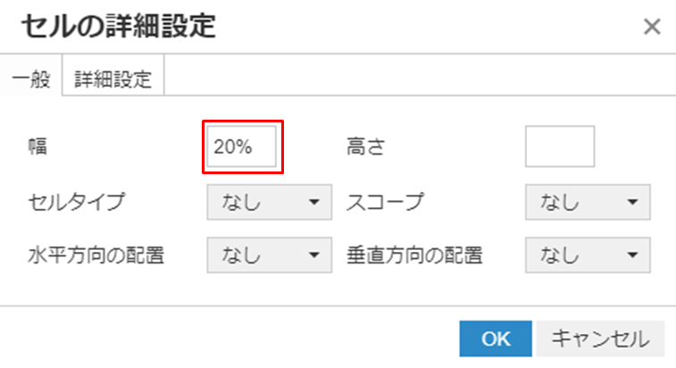 faq_img07.png
