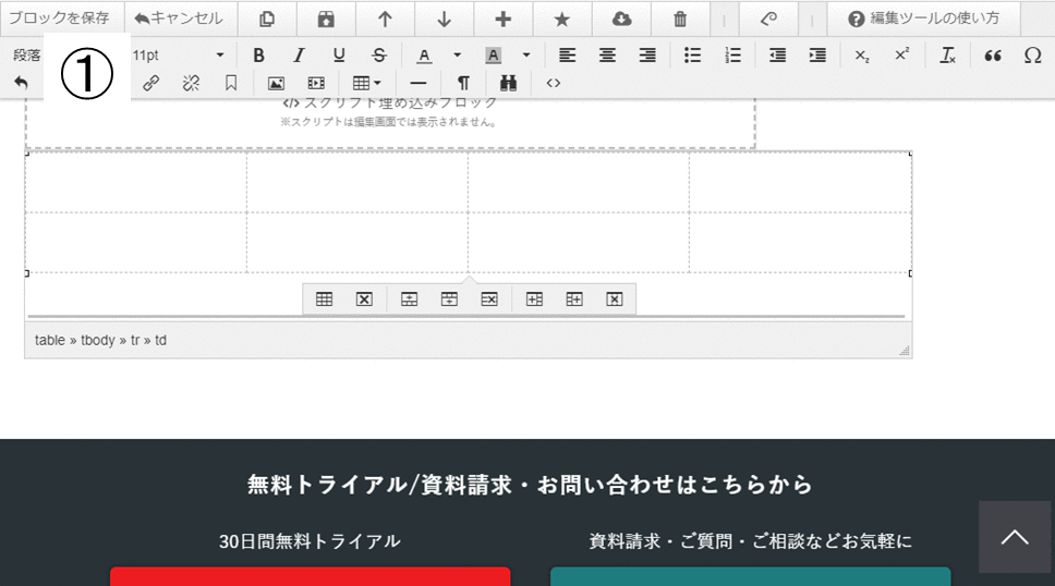 faq_img_img07.gif