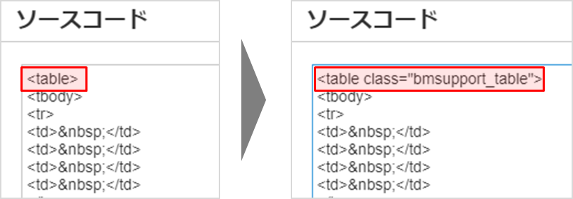 faq_img39.png
